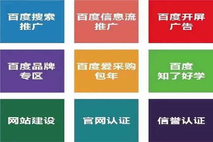 知乎信息流内容运营技巧分享